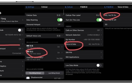 中国联通向iPhone推送更新,正式支持VoLT...