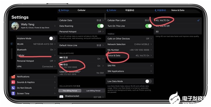 中国联通向iPhone推送更新,正式支持VoLTE功能