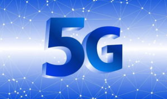 我国正在全面落实5G+工业互联网512工程项目