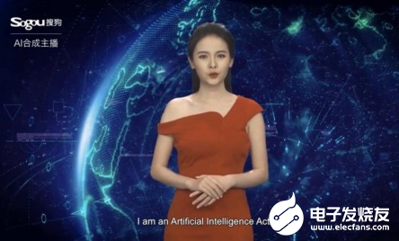 AI技术日趋成熟 艺术将迎来大变革