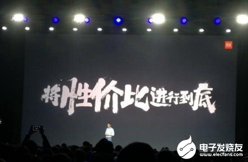 低价未必对中国手机不利 为中国制造走向国际市场提...