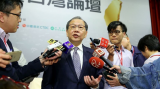 联发科ceo:5G与AI将是IC产业的两大支柱