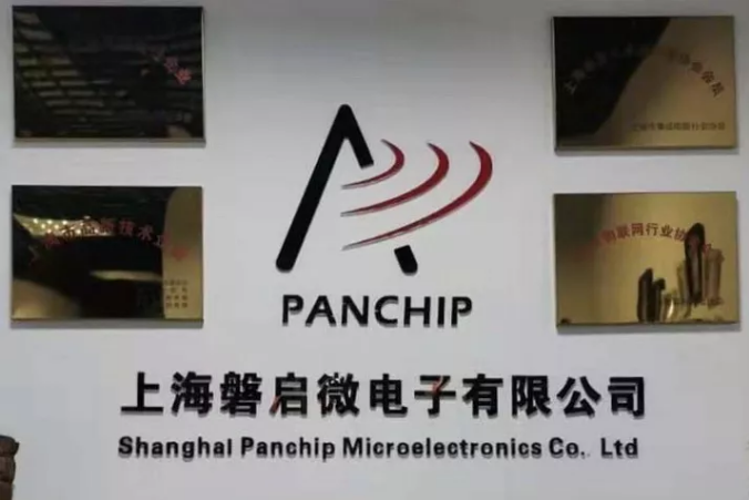 Chirp-IOT:赋能LPWAN在中国的应用与...