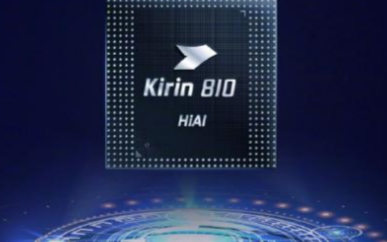 安兔兔中端芯片排名,骁龙765G不敌三星980