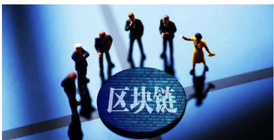 在区块链领域的强强联手可以给城市带来什么