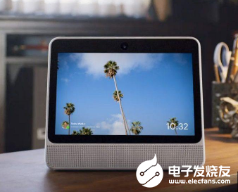 Portal TV可以提供家庭AR演唱会体验 还可以传视频给粉丝
