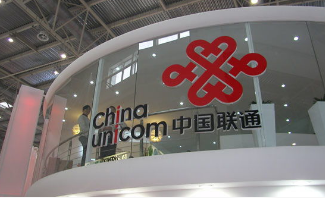 中国联通发布了2019年OSS2.0移网业务改造...