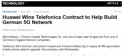 德国电信公司已和华为达成了5G网络合作伙伴关系