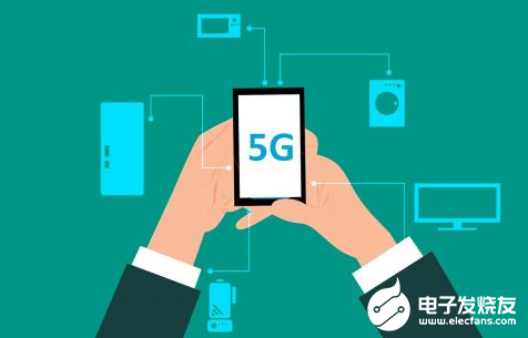 5G手机价格破2000 给运营商增加了很多压力