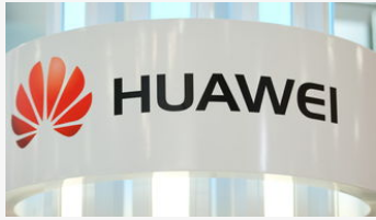 华为云计算技术有限公司正式成立