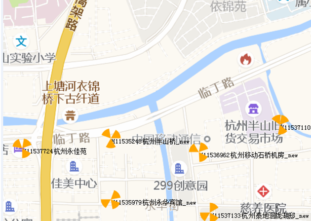 浙江移动联合华为完成了全球首个LTE&N...