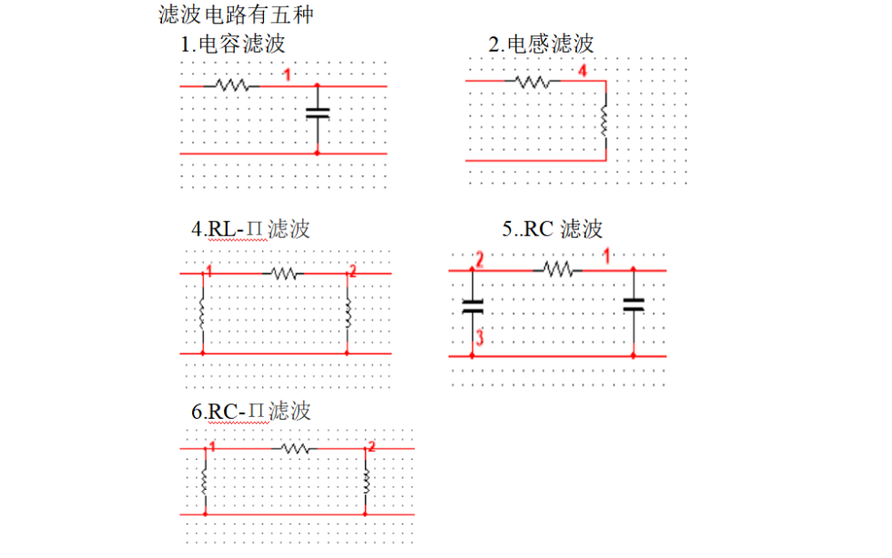 设计一个0到15V的直流稳压源的详细资料说明