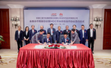 华为与江汽合作研发车载计算平台,共同助力智能汽车...