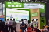 基于光声传感原理的新型二氧化碳传感器SCD40