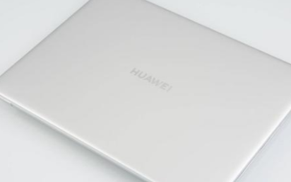 MateBook 13的多屏协同功能可帮助上班族...
