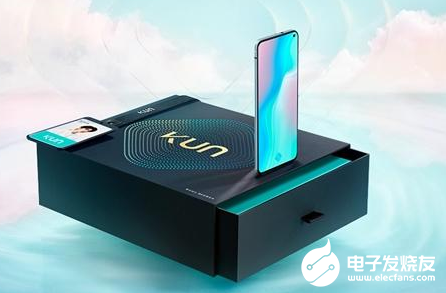 vivo S5配置8GB+256GB,拥有最佳的全面屏形态