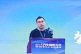 氫燃料電池汽車的發展形勢如何?同濟大學副教授給你...