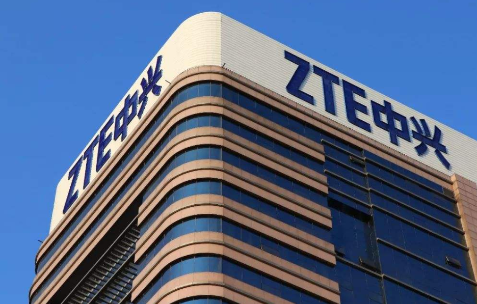 中兴通讯在智能制造领域的布局和实践成果