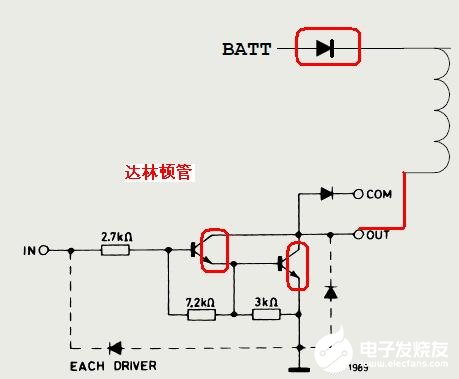 继电器的驱动电路保护设计