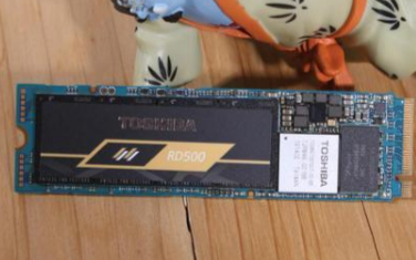 存儲速度極速體驗,東芝RD500 NVMe固態硬...