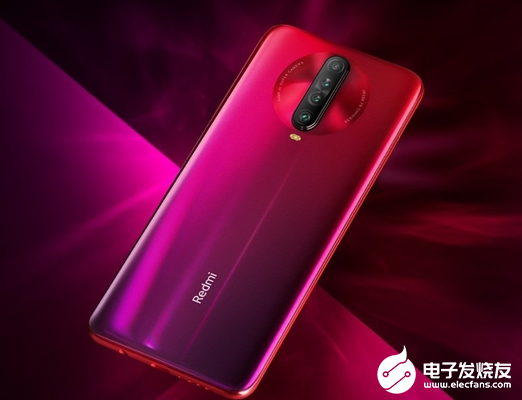 Redmi K30首销战报告捷 赢得了双12新品...