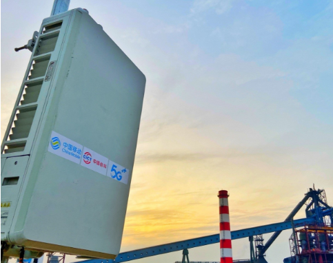 湖北移动助力鄂城钢铁打造出了首个搭载5G应用的钢...