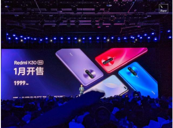 Redmi在北京发布K30系列