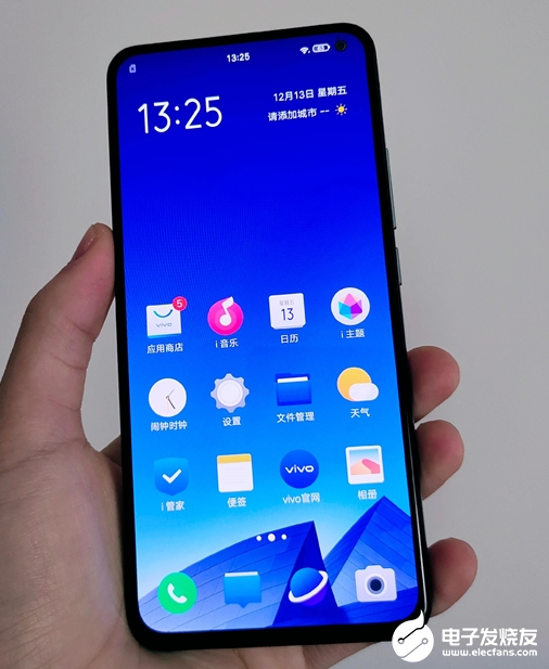 vivo X30系列真机曝光 采用了小孔径挖孔屏...