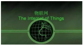 物联网遇到的苦困难可以交给谁处理