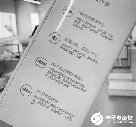 小爱触屏音箱Pro 8外观曝光,增加HiFi级音频处理单元