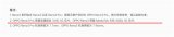 OPPOReno3将全球首发搭载联发科天玑100...