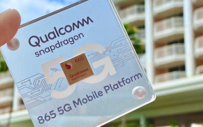 骁龙865安兔兔跑分曝光,最高超过56万分