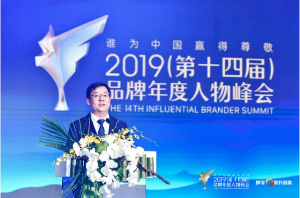 物联网时代用户要的是一个家的解决方案