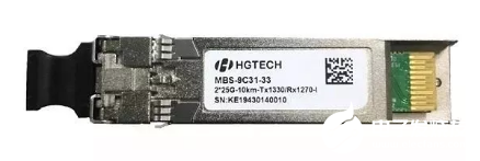 华工科技25GBASE DSFP产品,满足5G传输对光模块的需求