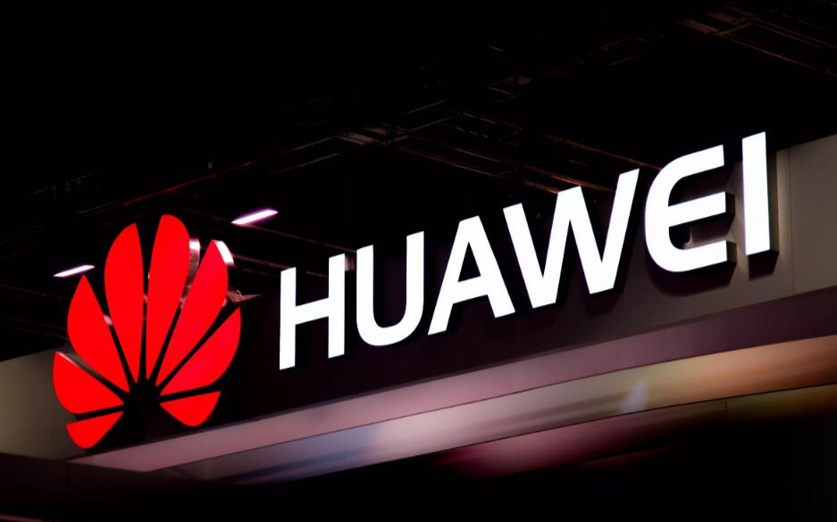 一周在欧洲取得两大突破 德国和挪威5G将采用华为...