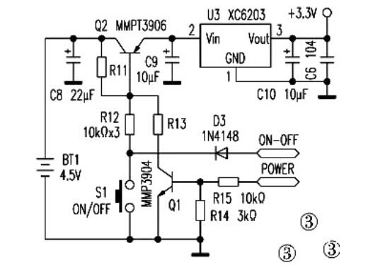 三款單片機電源電路