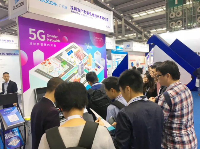 看广和通如何助力IoT应用,回顾深圳嵌入式展首日...
