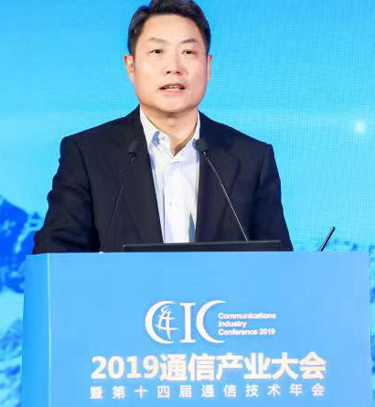 中国移动未来将深入实施5G+计划赋能千行百业