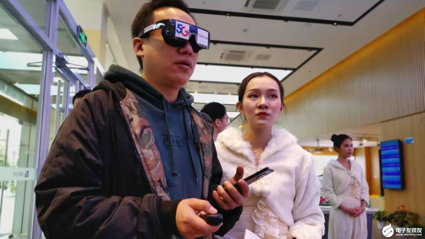 上海電信利用5G超高速網絡打造出了沉浸式VR體驗