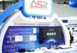360儿童手表入网测试通过,ASR蜂窝物联网芯片...