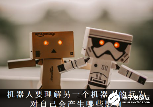 人工智能的发展 需要经历四次浪潮