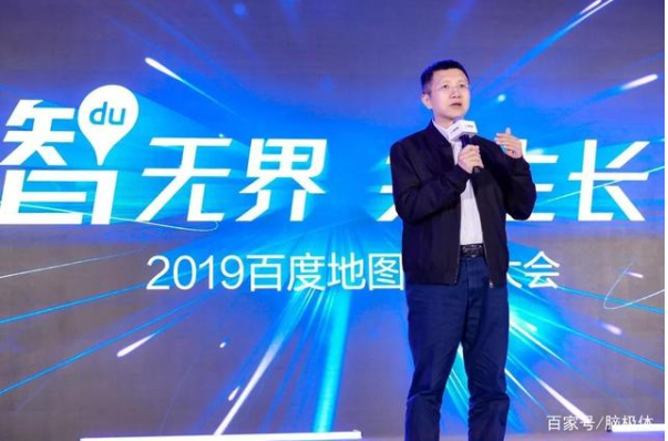 重新审视地图:物理世界的忠实记录者