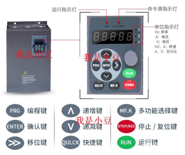 变频器常用参数设置方法