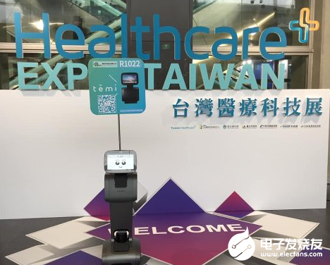 temi机器人为人类提供愈加全面的医疗服务 促使...