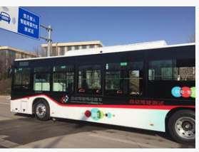 山东移动5G网络助力济南市公交系统实现了5G信号...