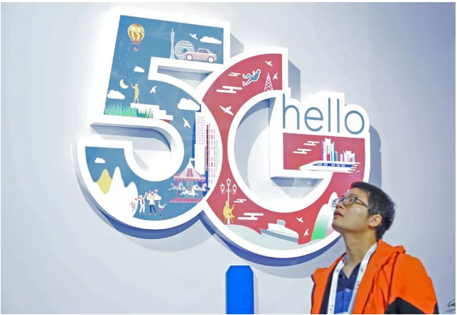 什么东西可以让5G在产业互联网中落地