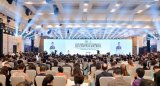 2019年APEC中小企业工商论坛在线彩票投注平台在深圳隆重开幕
