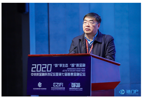 生产关系可以借助区块链的力量吗