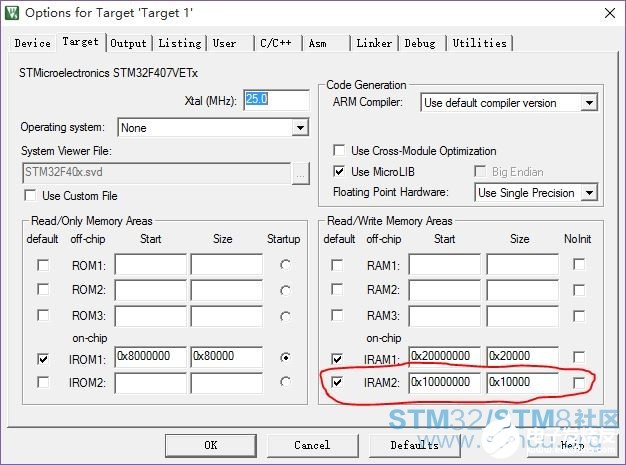 如何使用STM32F4中的CCM內存