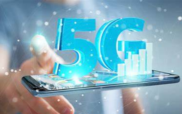 调查显示:消费者愿意多支付20%的费用来购买5G...